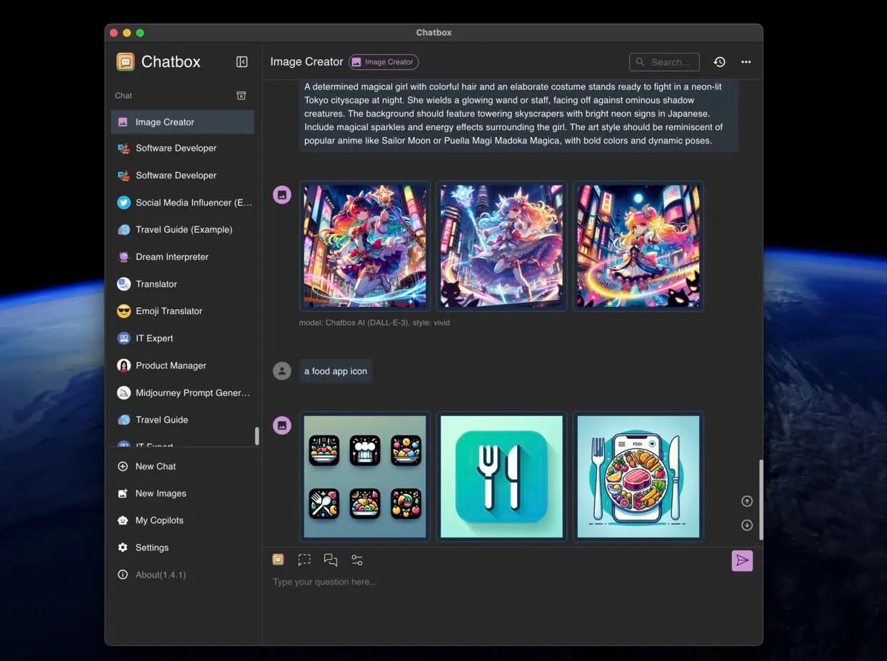Chatbox教程(免费)快速安装与使用全攻略,一键连接所有AI语言模型
