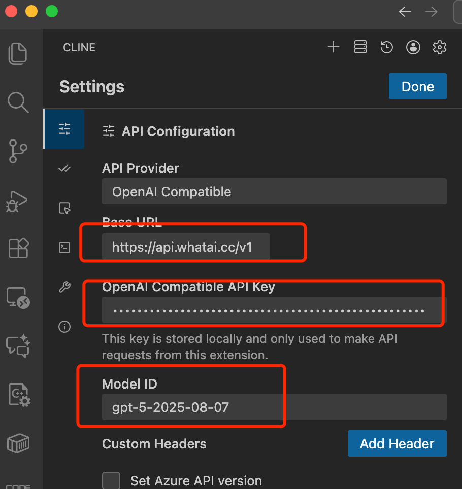 VSCode插件Cline使用+配置：从入门到进阶的完整教程（含国内直连GPT-5.1/Claude配置）