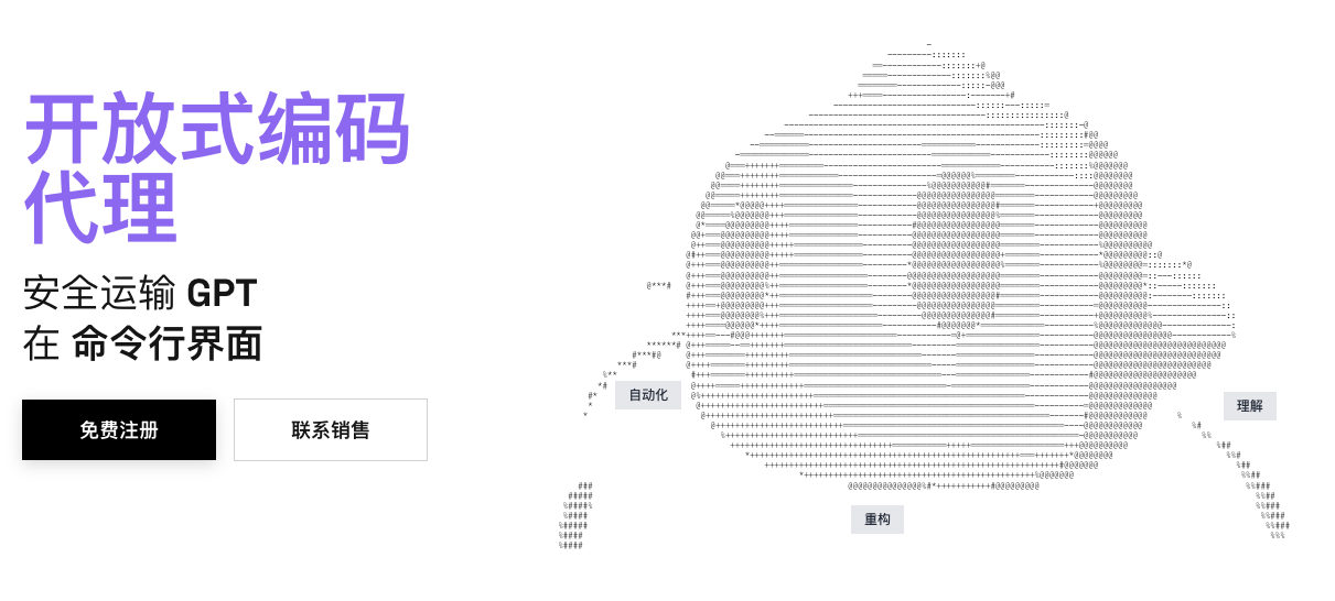 VSCode插件Cline使用+配置：从入门到进阶的完整教程（含国内直连GPT-5.1/Claude配置）